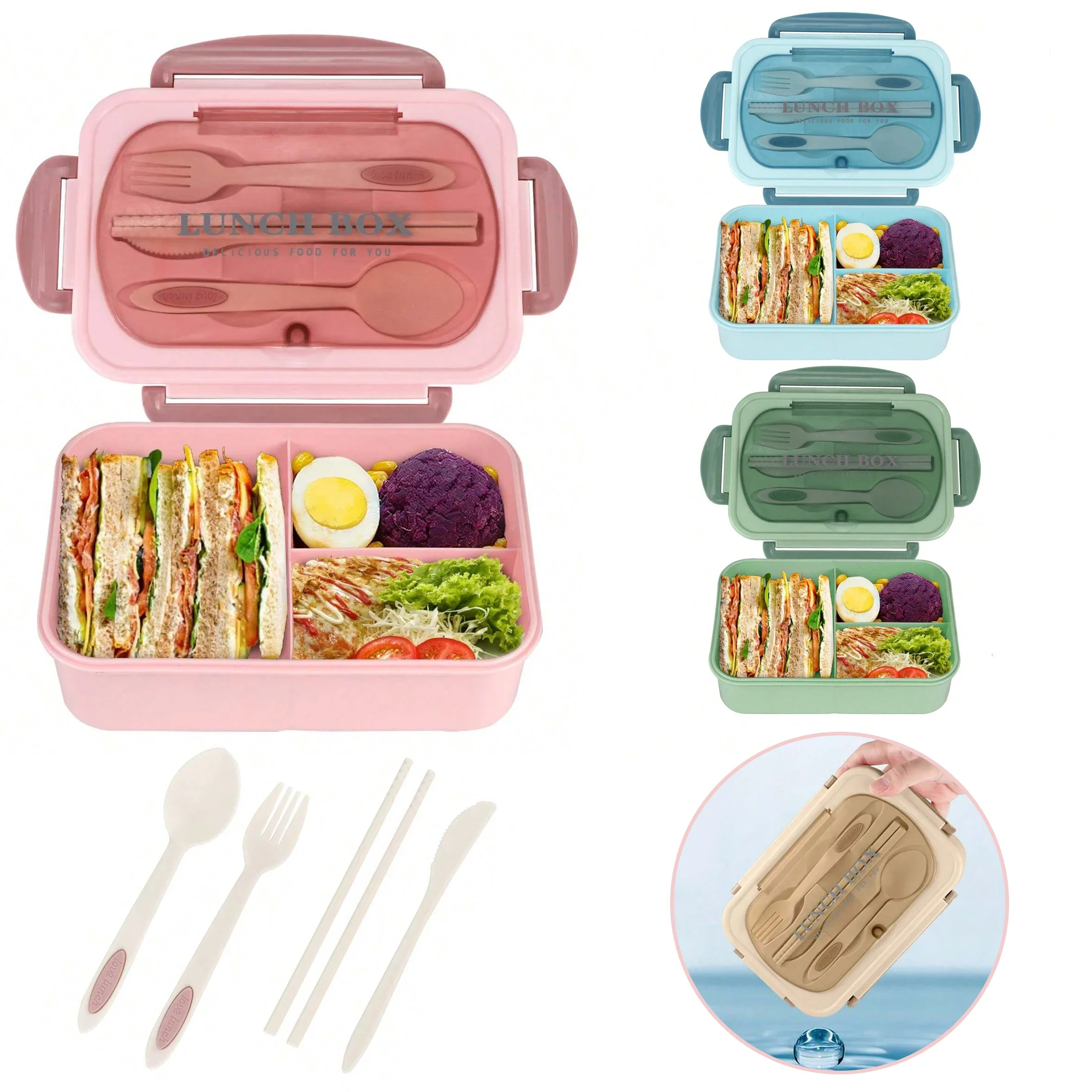 Food Storage Vault - صندوق بنتو للبالغين بثلاثة أقسام، حاوية