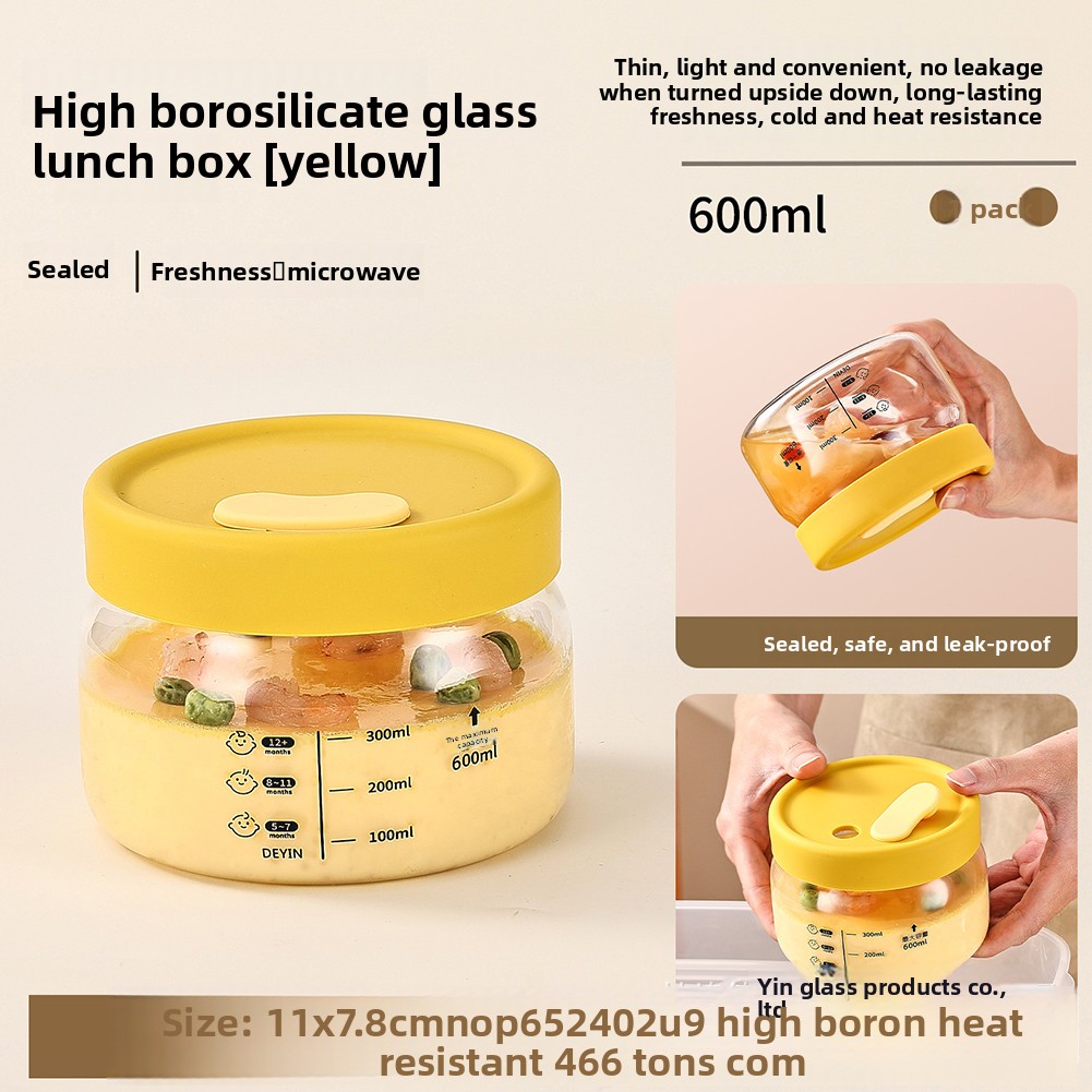 Food Storage Lunch Box - حاوية تخزين المواد الغذائية الزجاجية محكم
