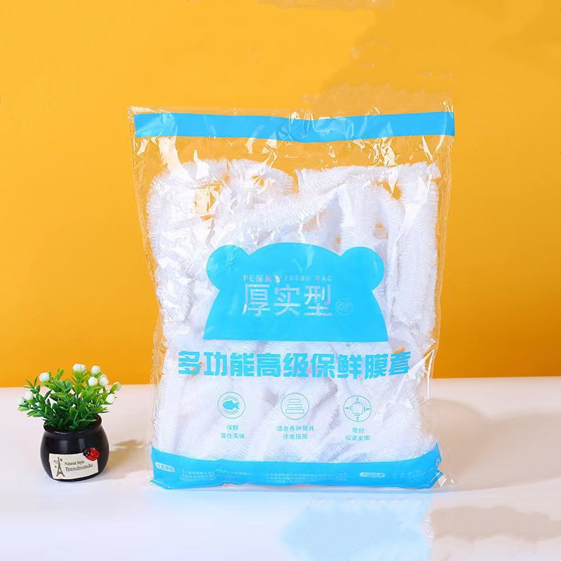 100 قطعة من غلاف الطعام القابل - مراجعة Food Storage Plastic Bag وسعره
