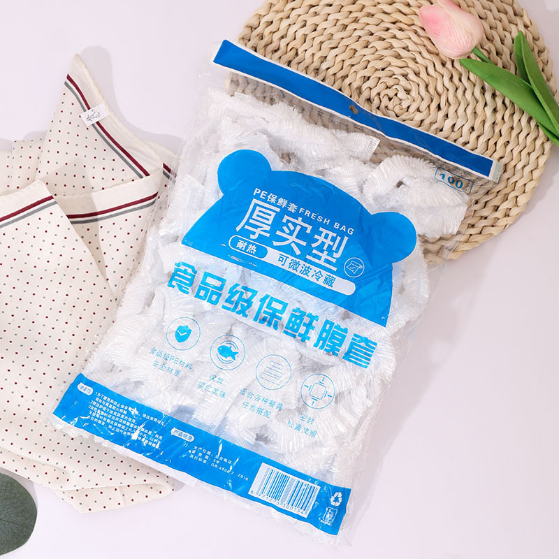 100 قطعة من غلاف الطعام القابل - مراجعة Food Storage Plastic Bag وسعره